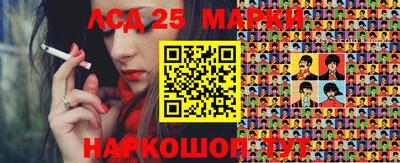 мефедрон Усть-Джегута