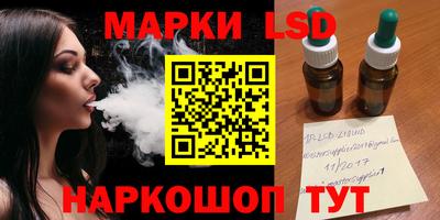 мефедрон Усть-Джегута