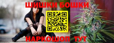 молекула духа Усть-Илимск
