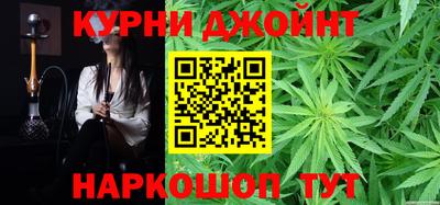 Альфа ПВП Уссурийск