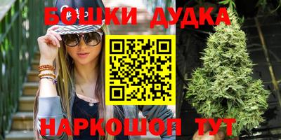 Альфа ПВП Уссурийск