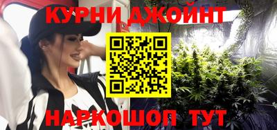 Альфа ПВП Уссурийск