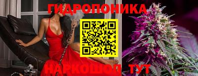 мефедрон Усть-Джегута