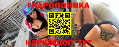 мефедрон Усть-Джегута