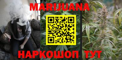 мефедрон Усть-Джегута