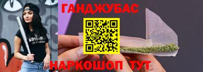 Альфа ПВП Уссурийск