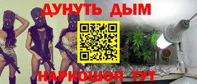Альфа ПВП Уссурийск