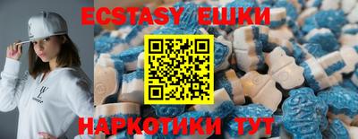 Альфа ПВП Уссурийск