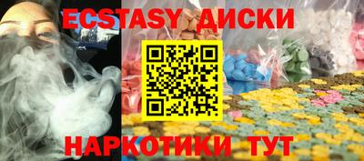 Альфа ПВП Уссурийск