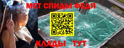 Альфа ПВП Уссурийск