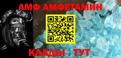 Альфа ПВП Уссурийск