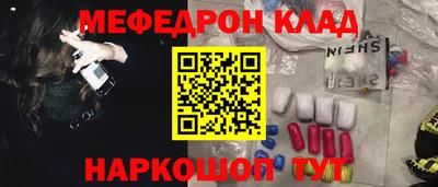 Альфа ПВП Уссурийск